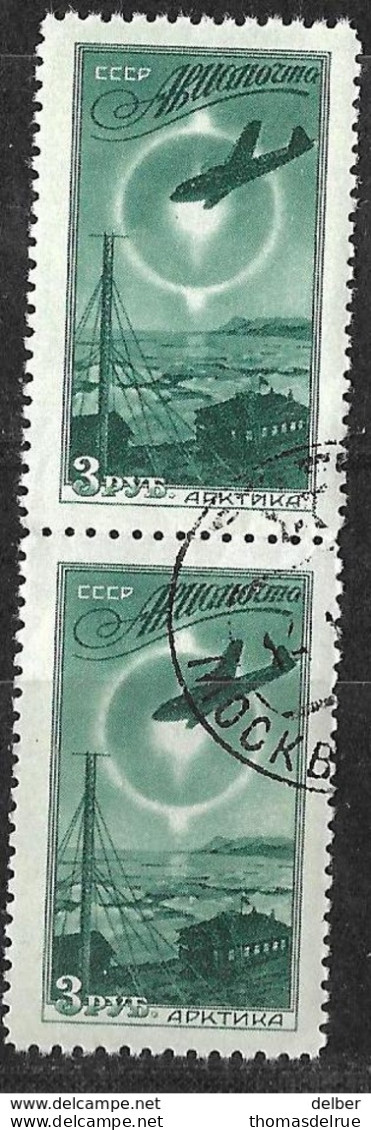 9R-869:N° A96 ... Om Verder Uit Te Zoeken... - Used Stamps