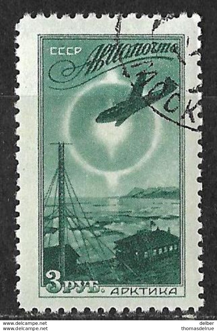 9R-867:N° A96 ... Om Verder Uit Te Zoeken... - Used Stamps