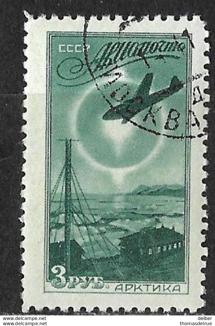 9R-865:N° A96 ... Om Verder Uit Te Zoeken... - Used Stamps