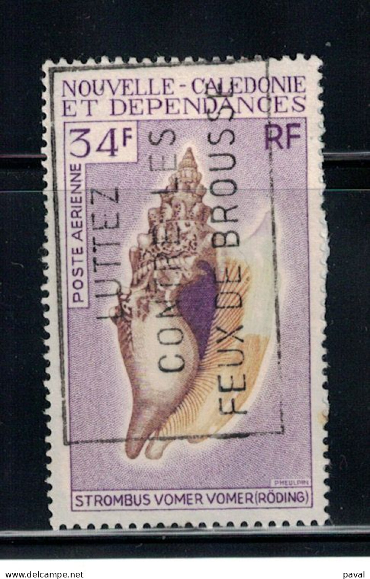 PA N°115, NOUVELLE CALEDONIE, COTE 6,00€, 1970 - Oblitérés