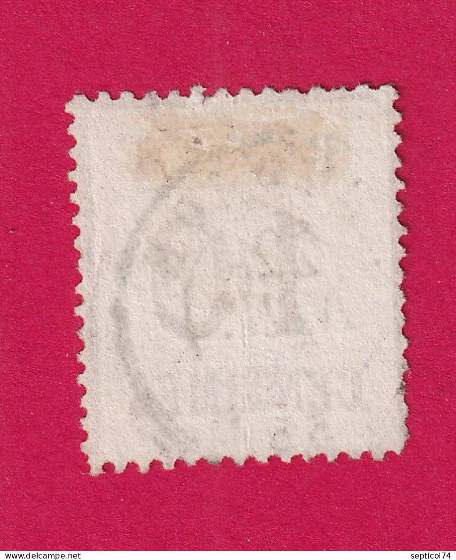 ALSACE LORRAINE N°5 CAD TYPE 15 FORBACH MOSELLE TIMBRE BRIEFMARKEN FRANCE - Gebraucht