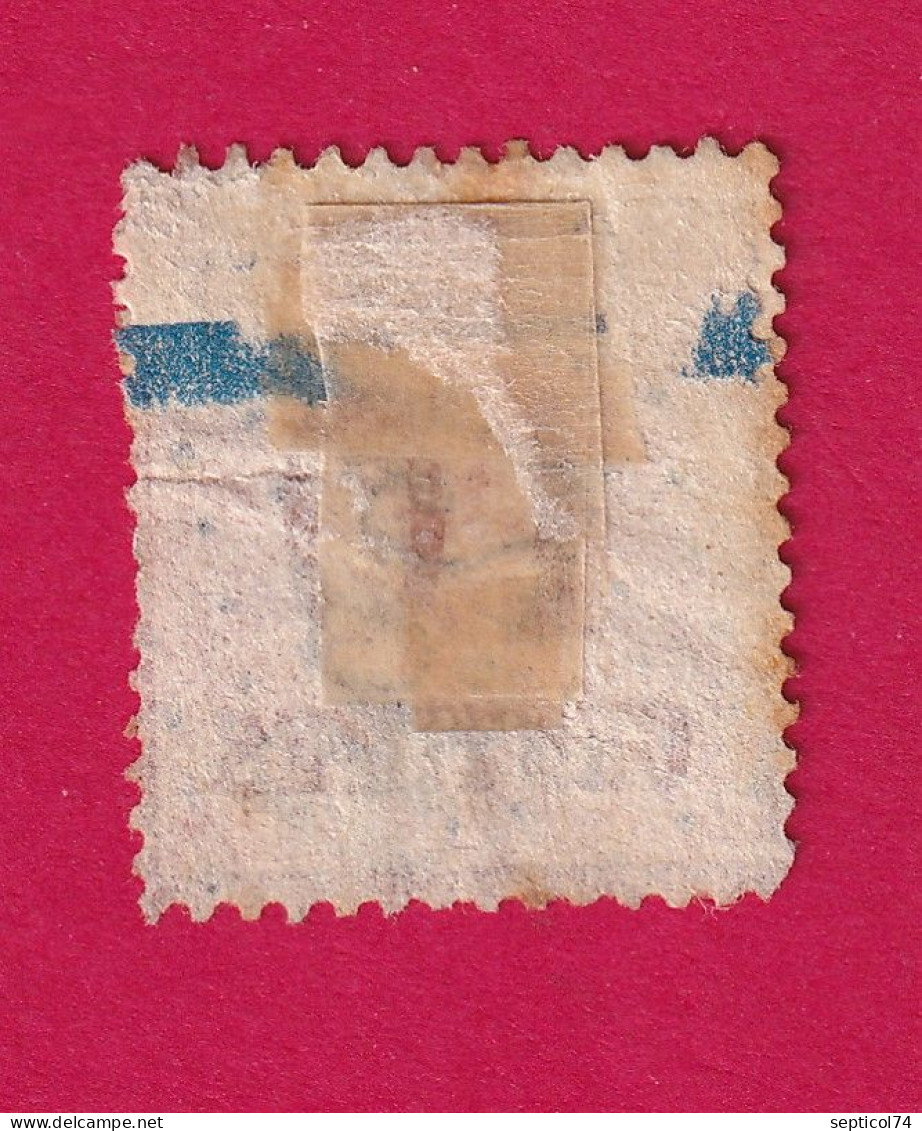 ALSACE LORRAINE N°5 GC 1299 DIEPPE SEINE INFERIEURE RARE BRIEFMARKEN FRANCE - Gebruikt