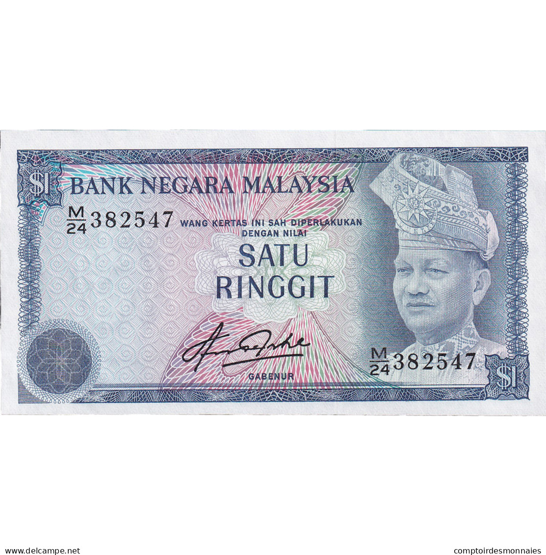 Billet, Malaysie, 1 Ringgit, KM:13b, NEUF - Malaysie