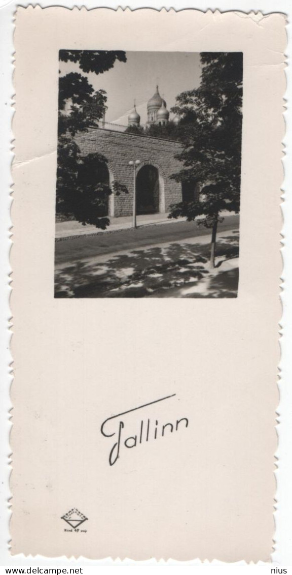 Estonia 1949 Tallinn, Size 12 X 6 Cm - Estonie