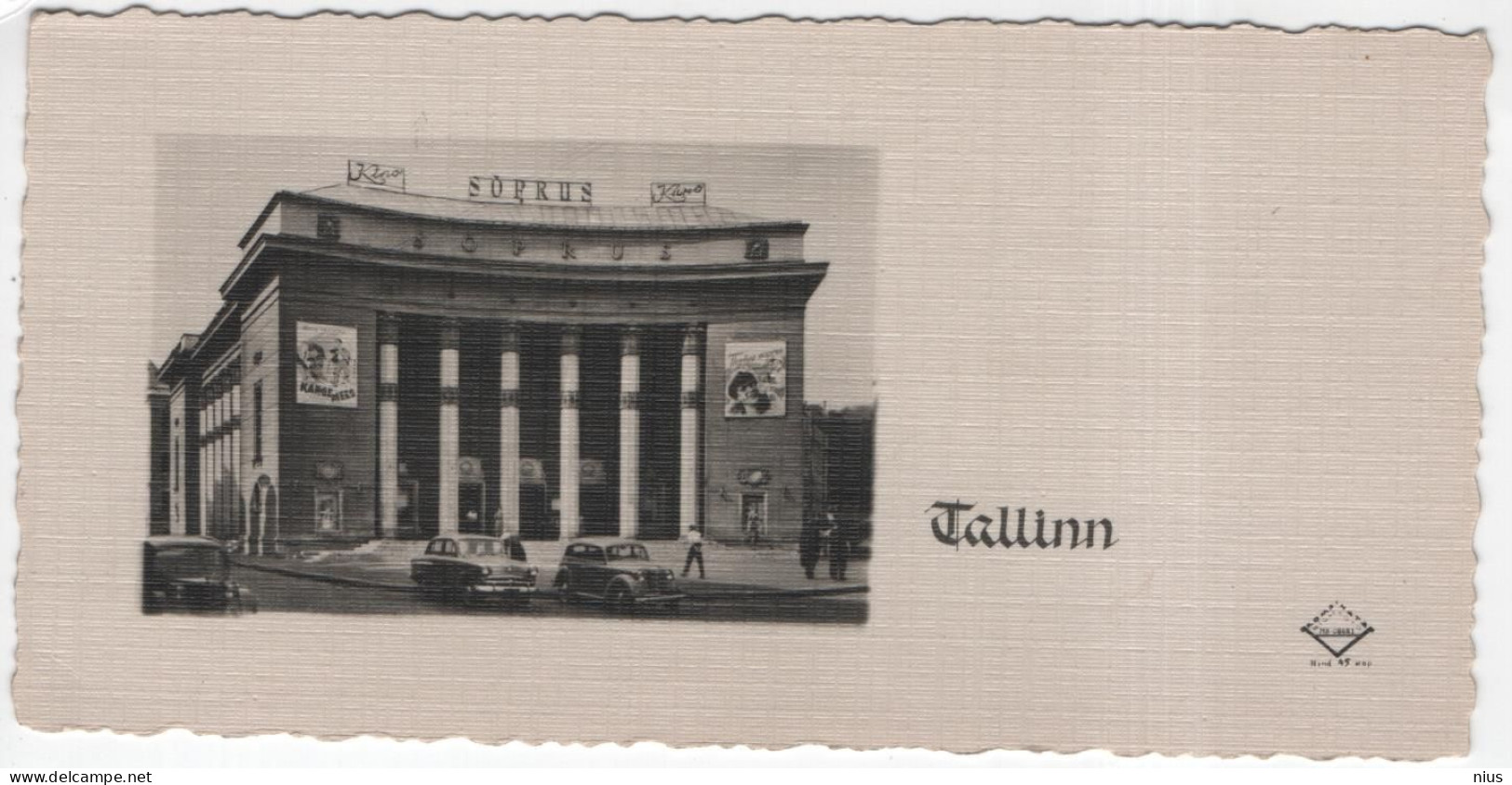 Estonia 1949 Tallinn, Size 12 X 6 Cm - Estonie