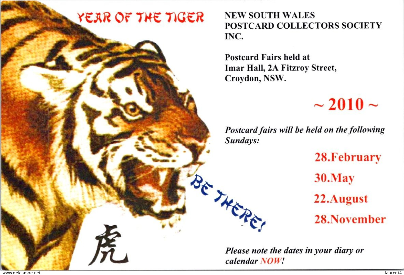 13-11-2023 (2 V 8) New South Wales Postcard Fair - 2010 - Tiger / Tigre - Tiger