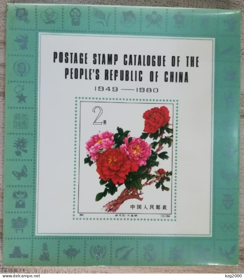 China 1949-1980 Catalogue Of Stamps Of The People's Republic Of China (English Version) - Sonstige & Ohne Zuordnung