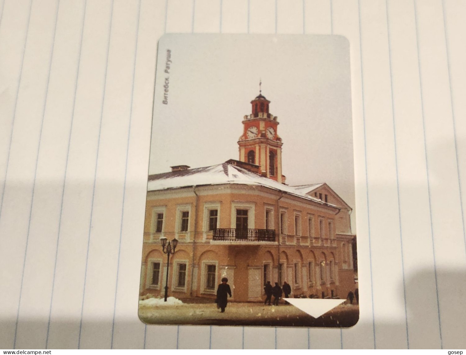 BELARUS-(BY-BLT-028)-Vitebsk-City Hall-(65)(SILVER CHIP)(100MINTES)-used Card+1card Prepiad Free - Wit-Rusland