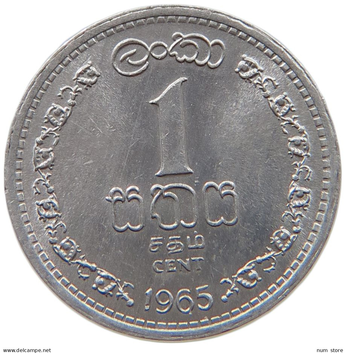 SRI LANKA CENT 1965  #c054 0105 - Sri Lanka