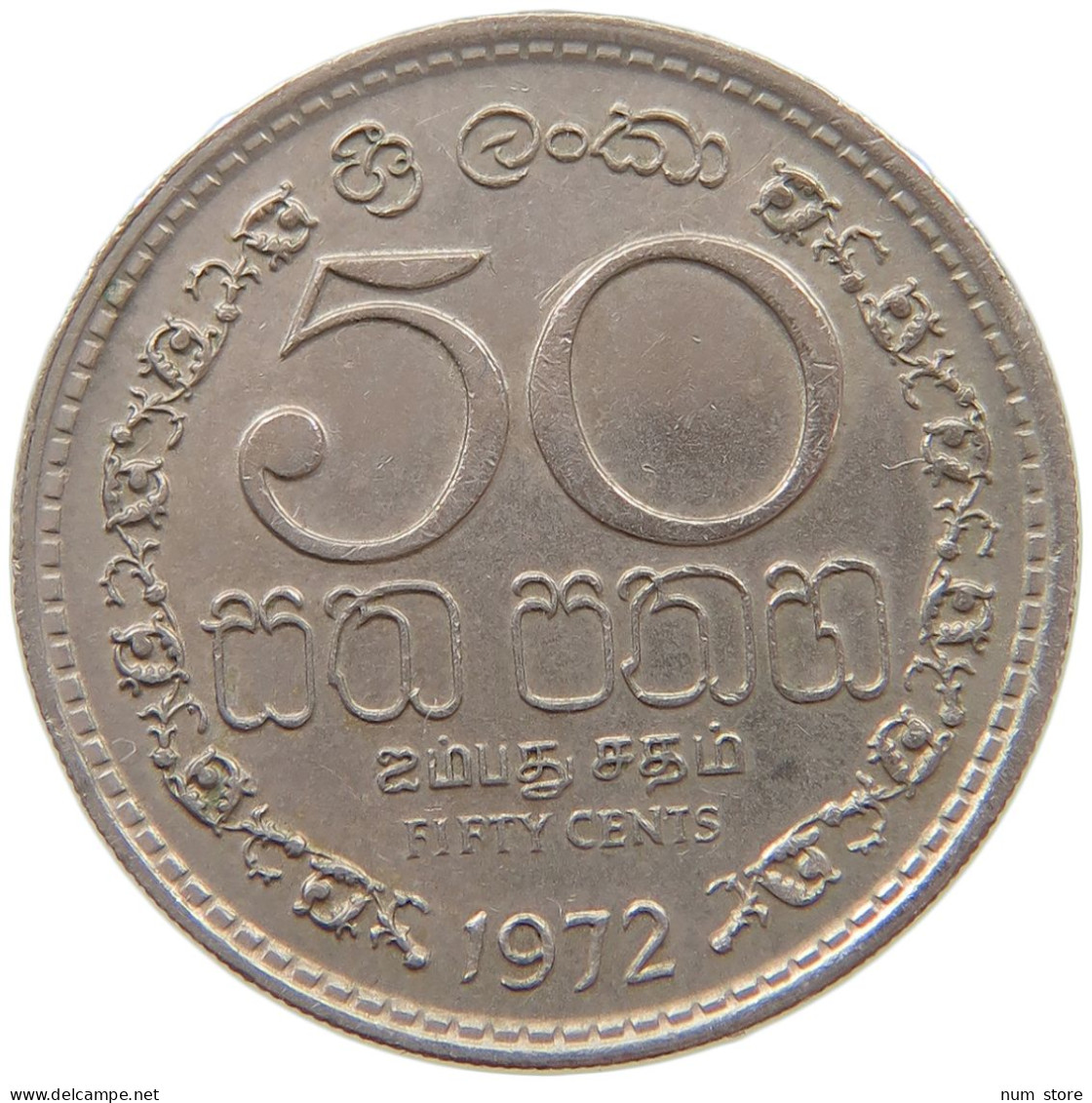 SRI LANKA 50 CENTS 1972  #c071 0165 - Sri Lanka