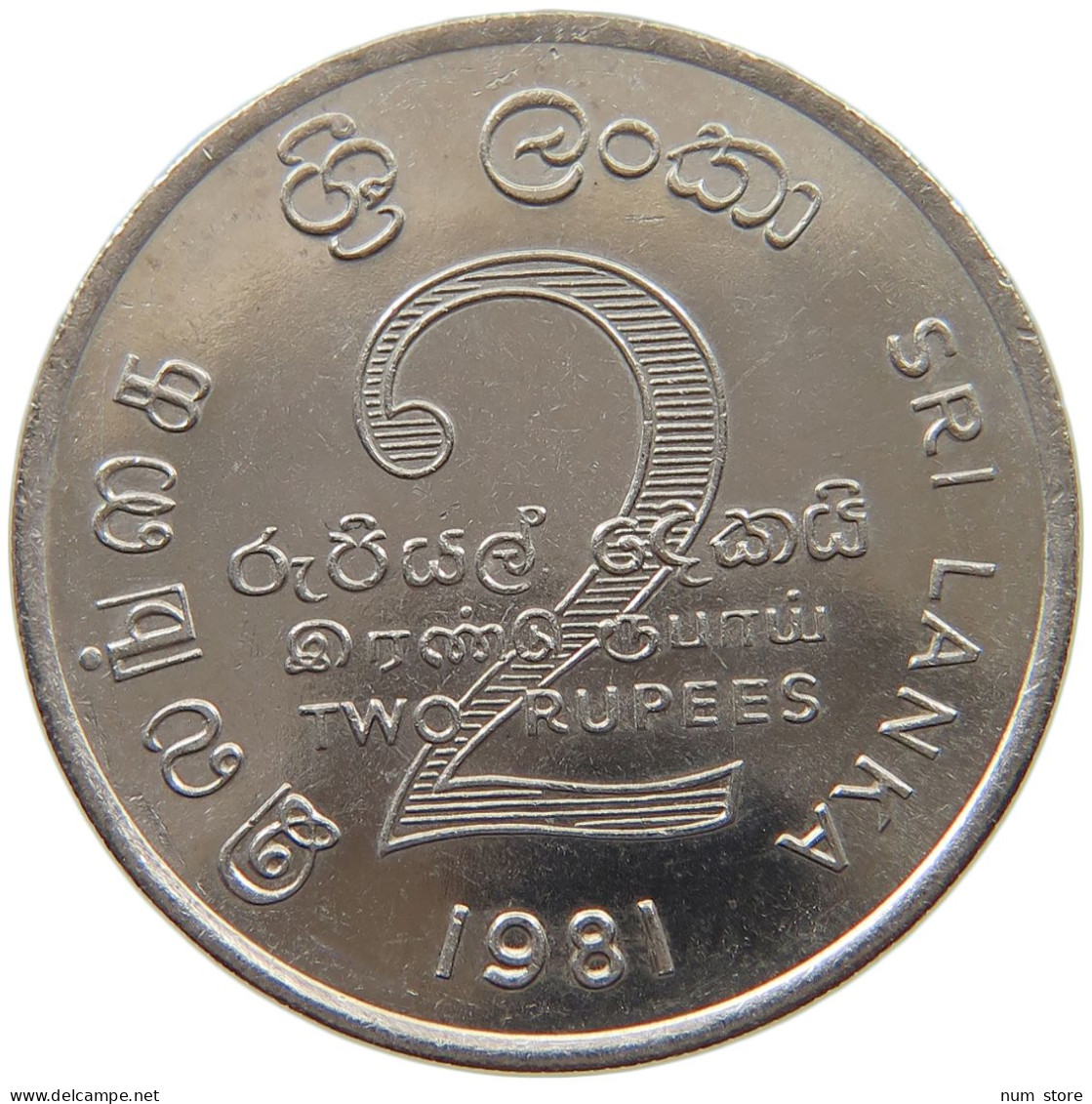 SRI LANKA 2 RUPEES 1981 FAO #c015 0377 - Sri Lanka