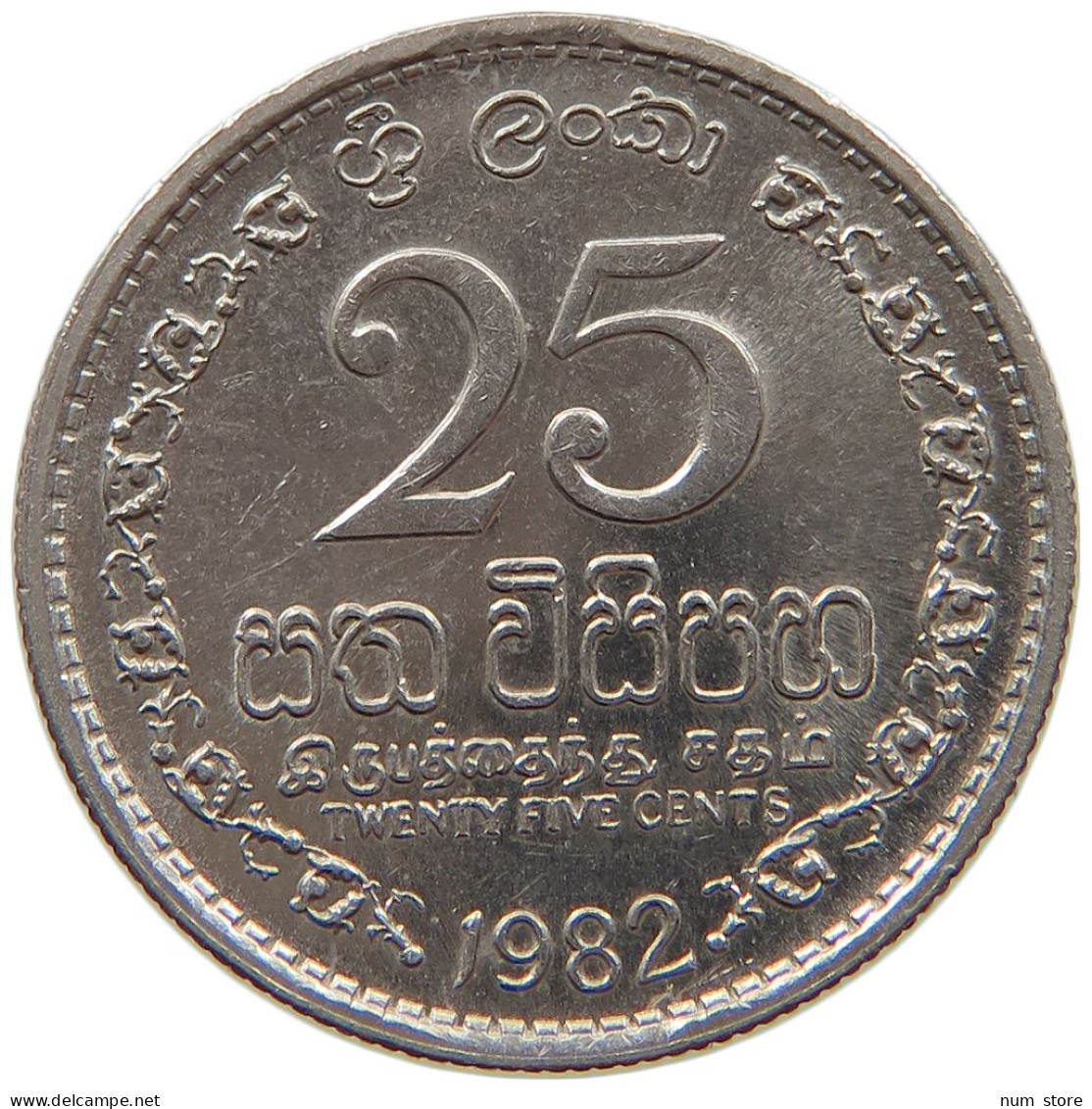 SRI LANKA 25 CENTS 1982  #c053 0255 - Sri Lanka