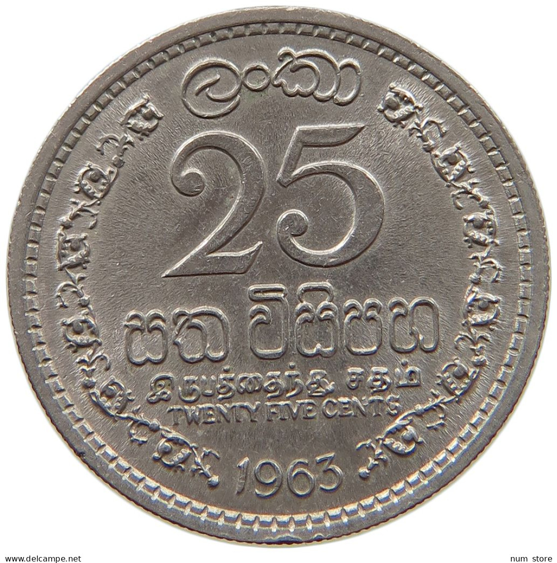 SRI LANKA 25 CENTS 1963  #c053 0285 - Sri Lanka