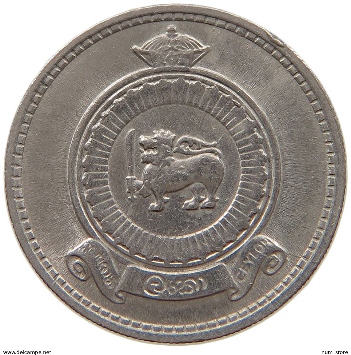 SRI LANKA 25 CENTS 1963  #c053 0285 - Sri Lanka