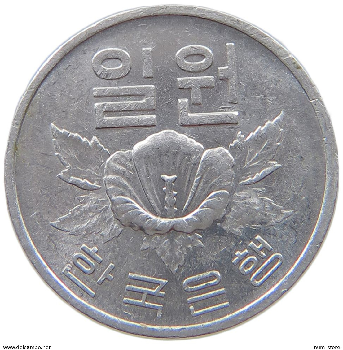 SOUTH KOREA WON 1980  #s074 0259 - Corea Del Sud