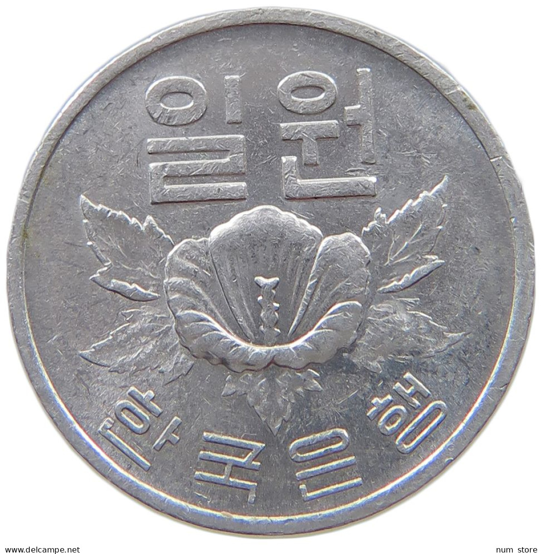 SOUTH KOREA WON 1980  #s074 0259 - Korea (Süd-)