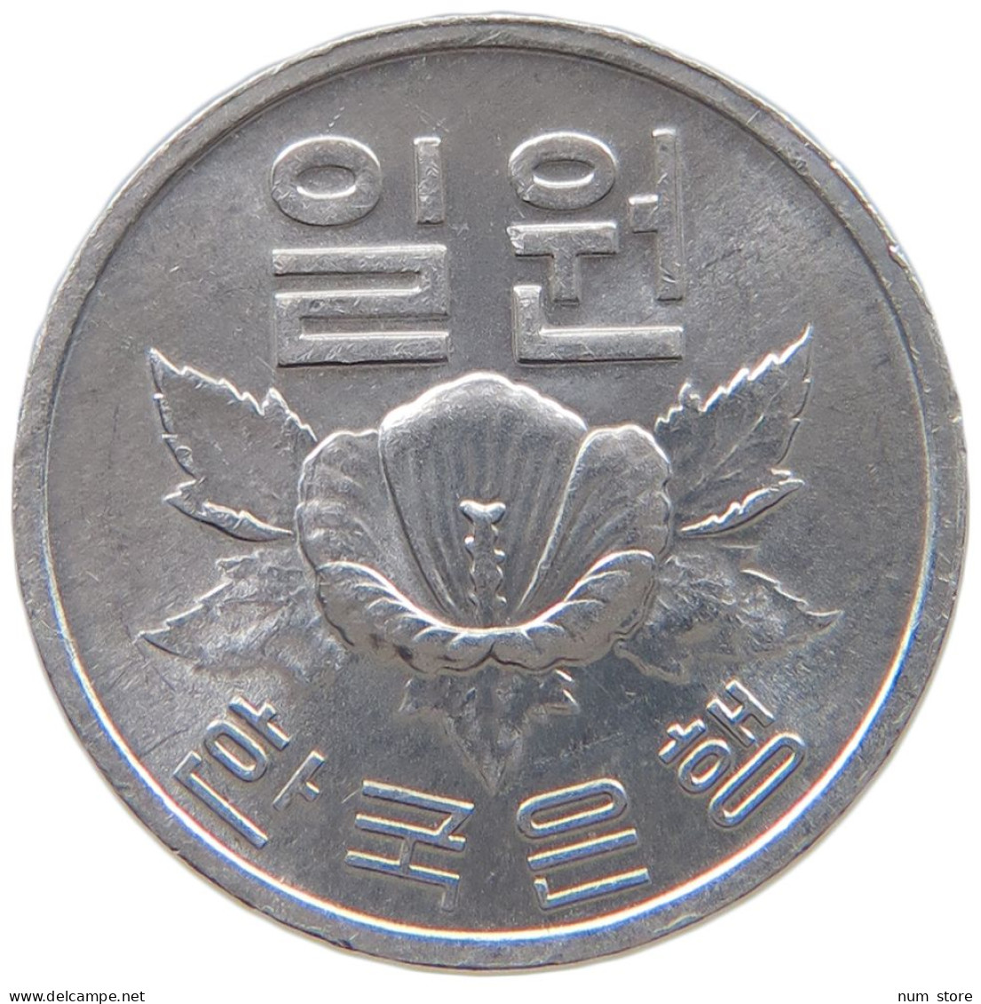 SOUTH KOREA WON 1977  #c040 0739 - Korea (Süd-)