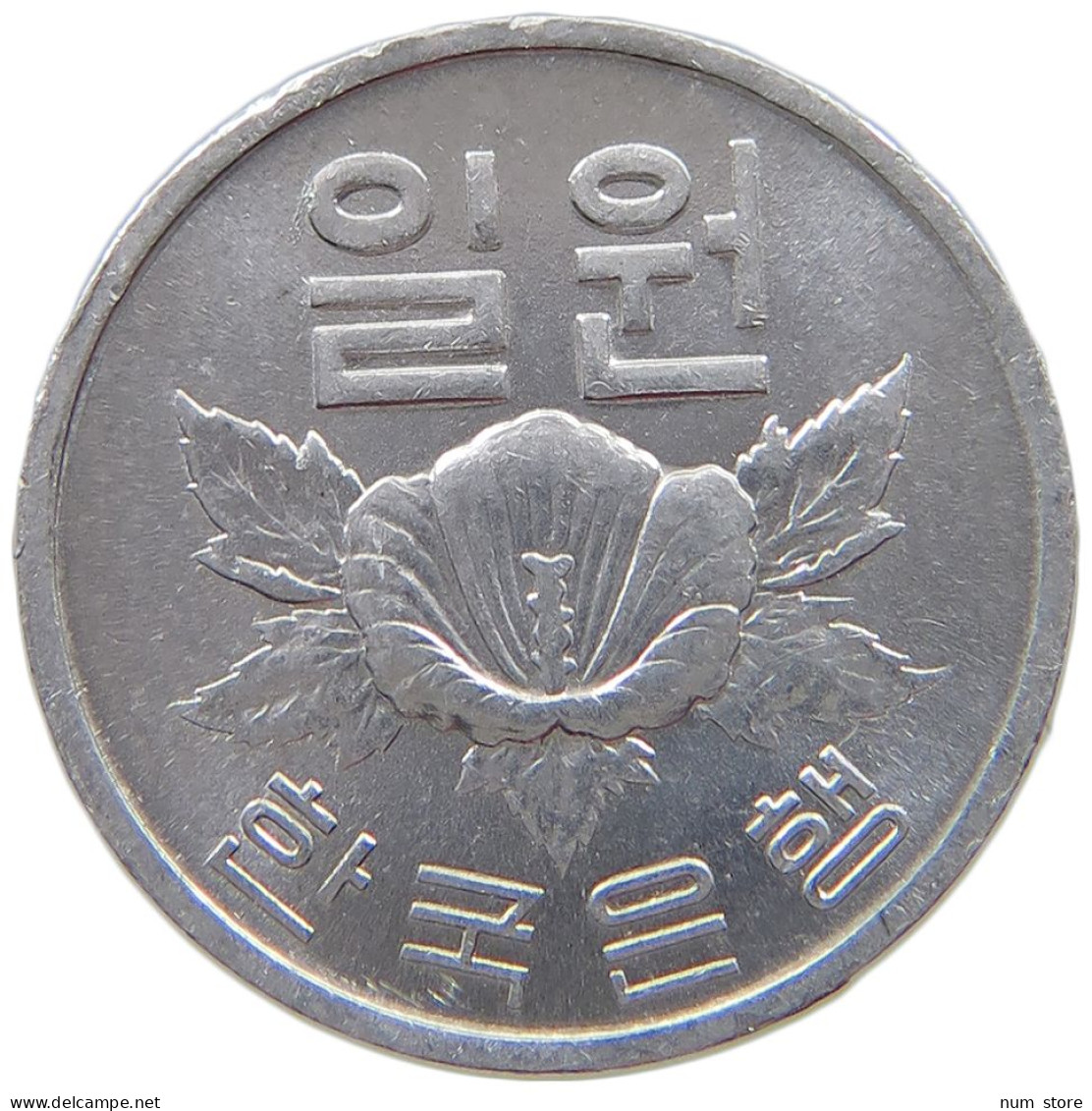 SOUTH KOREA WON 1970  #s069 0911 - Korea (Süd-)