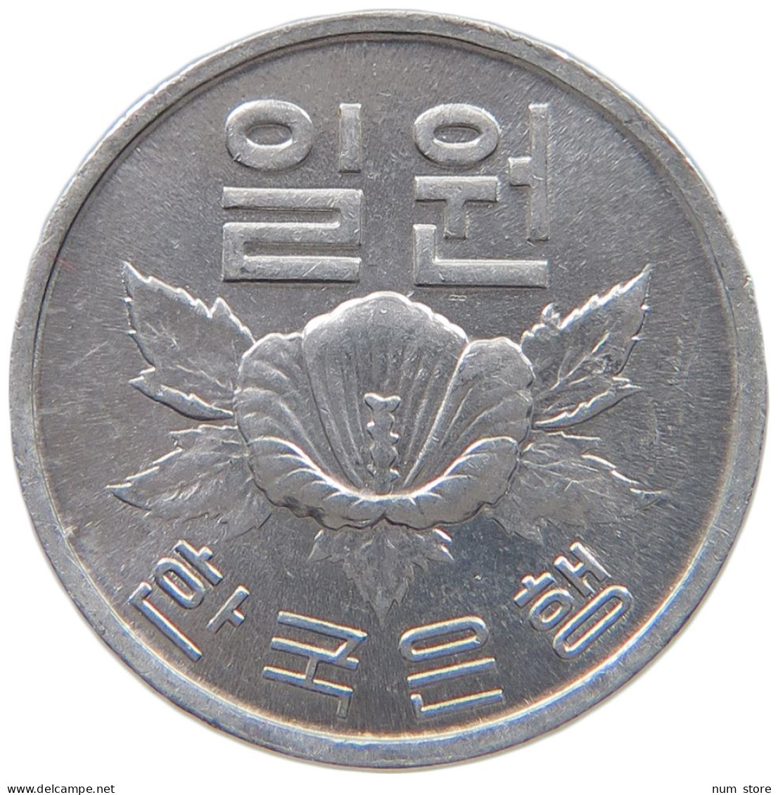 SOUTH KOREA WON 1970  #c040 0741 - Korea, South