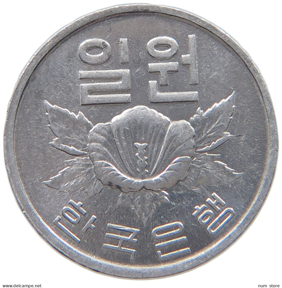 SOUTH KOREA WON 1970  #c040 0743 - Corée Du Sud