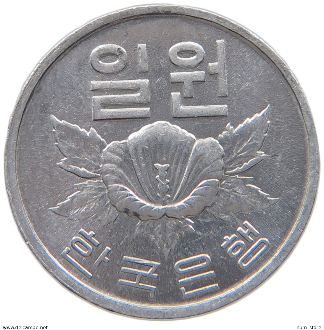 SOUTH KOREA WON 1970  #c040 0743 - Korea, South