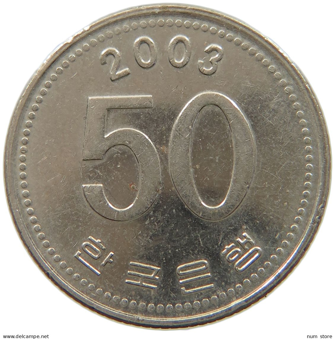 SOUTH KOREA 50 WON 2003  #s066 0043 - Korea, South