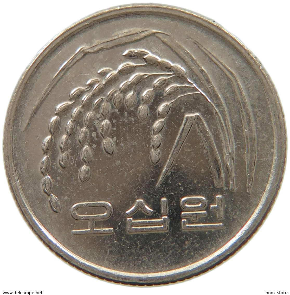 SOUTH KOREA 50 WON 2003  #s066 0043 - Korea (Zuid)