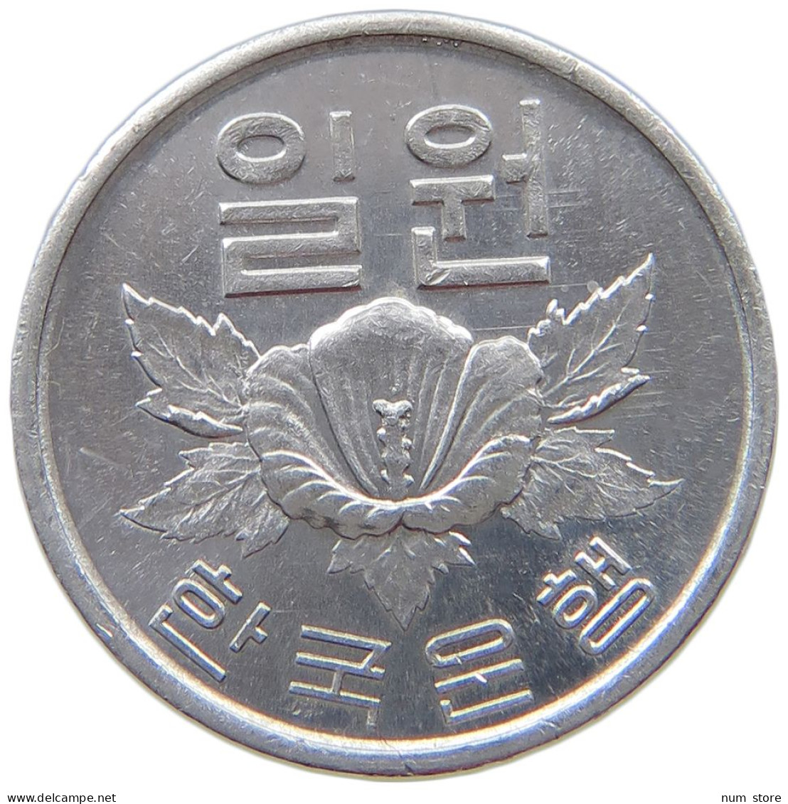 SOUTH KOREA WON 1969  #s069 0901 - Korea (Süd-)