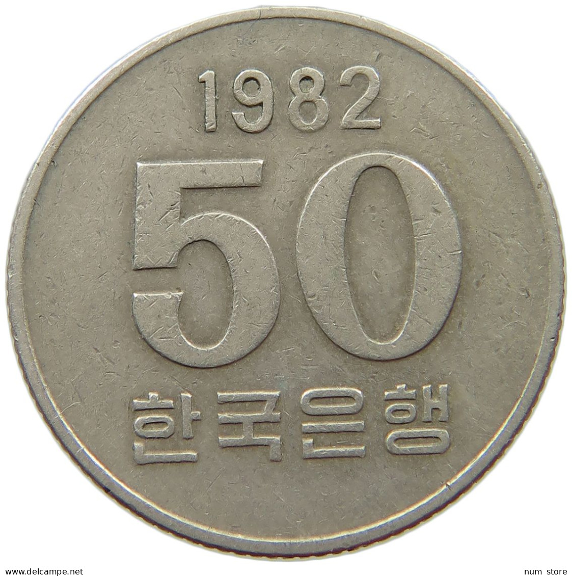 SOUTH KOREA 50 WON 1982  #s073 0009 - Coreal Del Sur