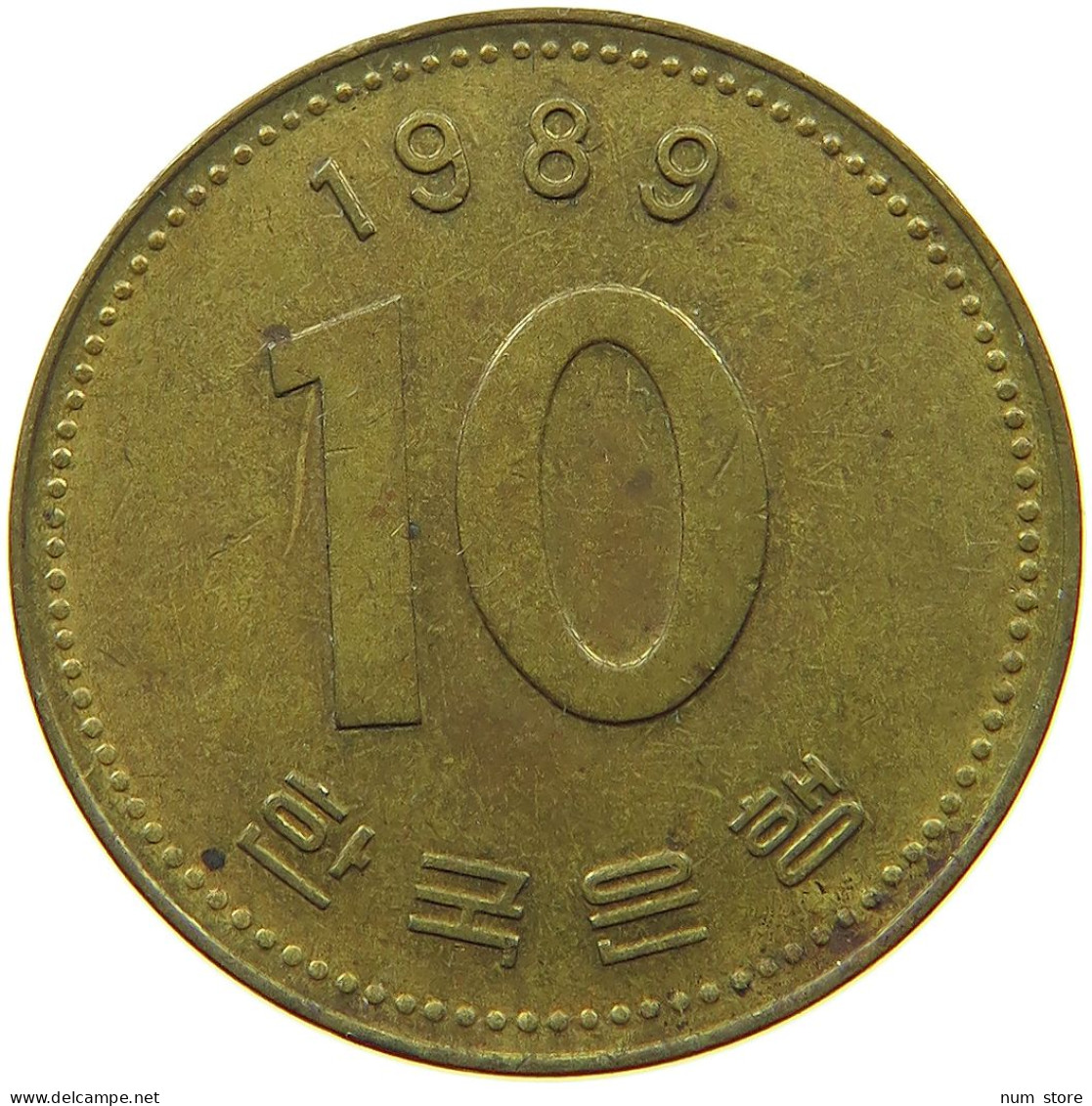 SOUTH KOREA 10 WON 1989  #s073 0621 - Korea (Zuid)