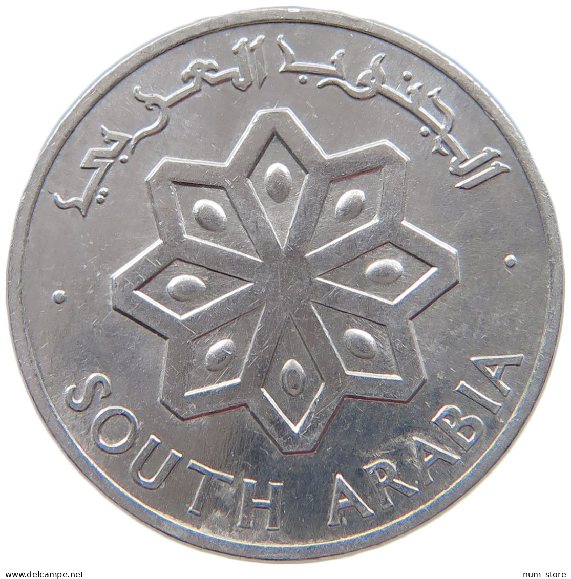 SOUTH ARABIA FILS 1964  #s069 0435 - Yemen