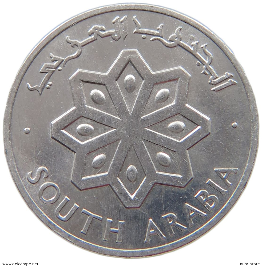 SOUTH ARABIA FILS 1964  #s069 0437 - Jemen