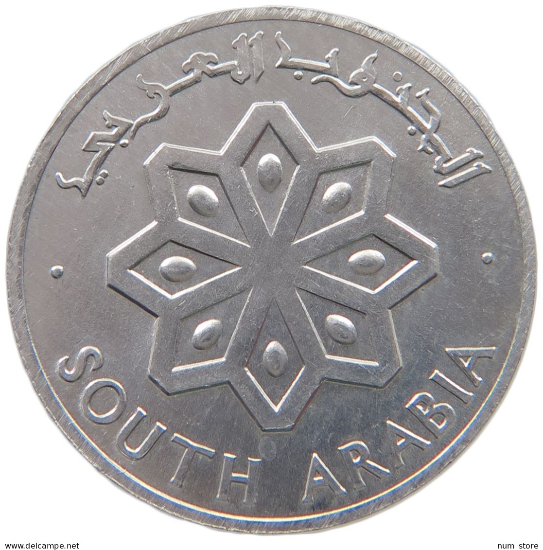 SOUTH ARABIA FILS 1964  #a051 0809 - Yémen