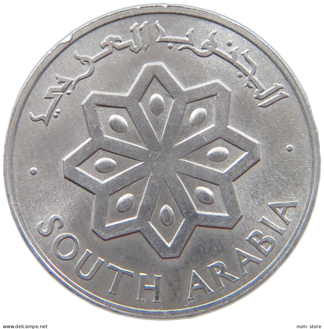 SOUTH ARABIA FILS 1964  #s064 0287 - Jemen