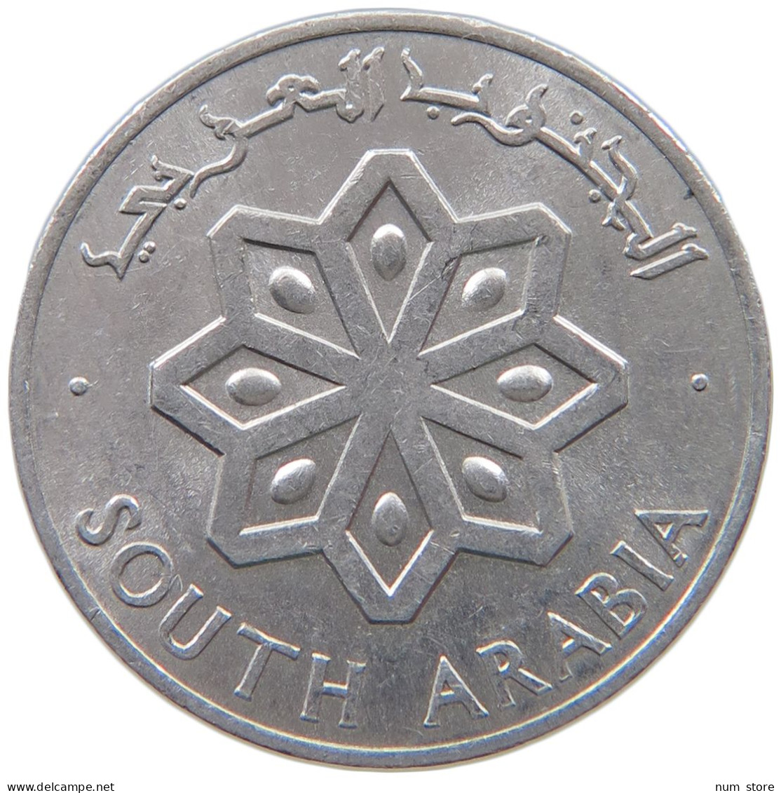 SOUTH ARABIA FILS 1964  #a051 0811 - Jemen