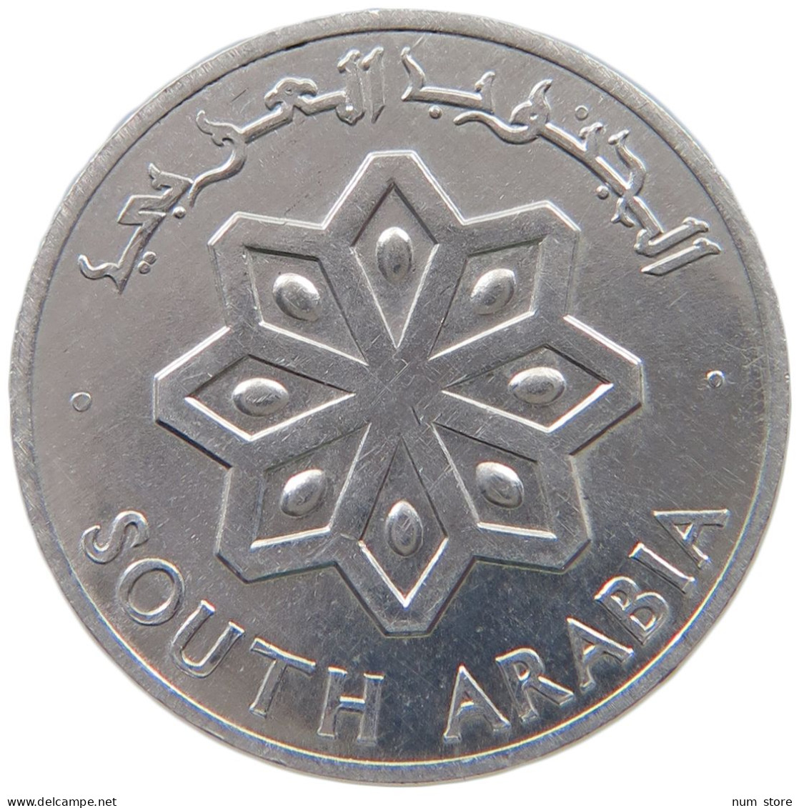 SOUTH ARABIA FILS 1964  #a051 0805 - Yemen