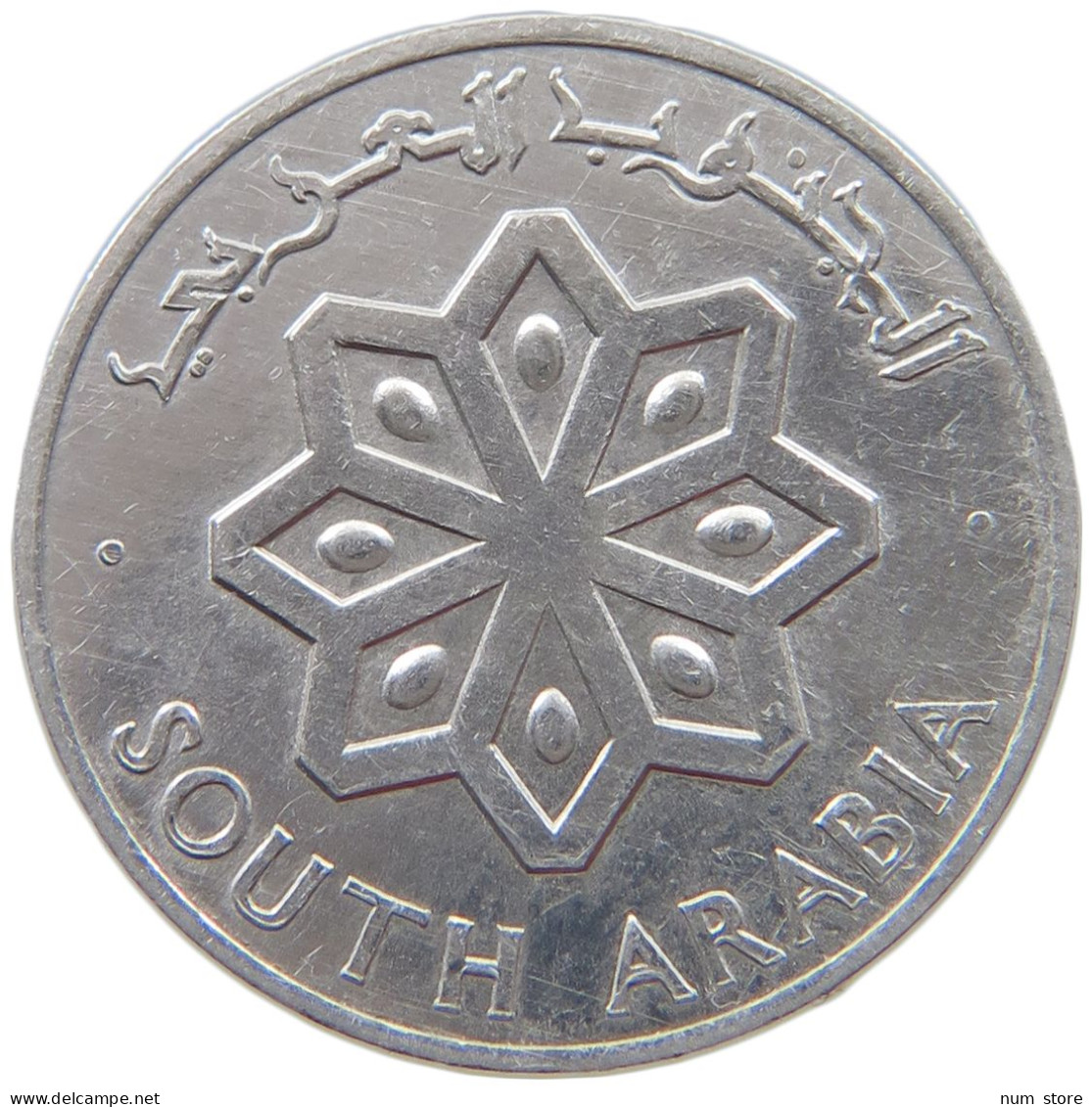 SOUTH ARABIA FILS 1964  #a021 0711 - Jemen