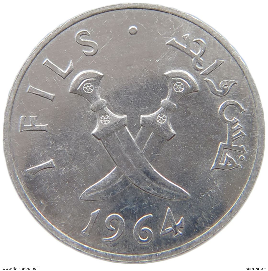 SOUTH ARABIA FILS 1964  #a021 0711 - Jemen