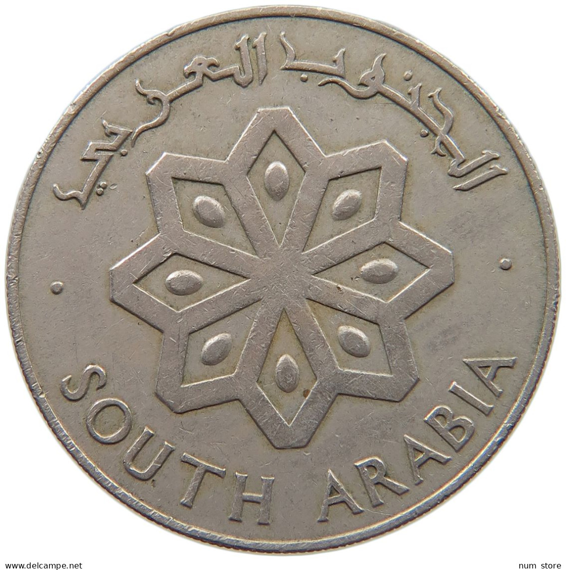 SOUTH ARABIA 50 FILS 1964  #c040 0047 - Yémen