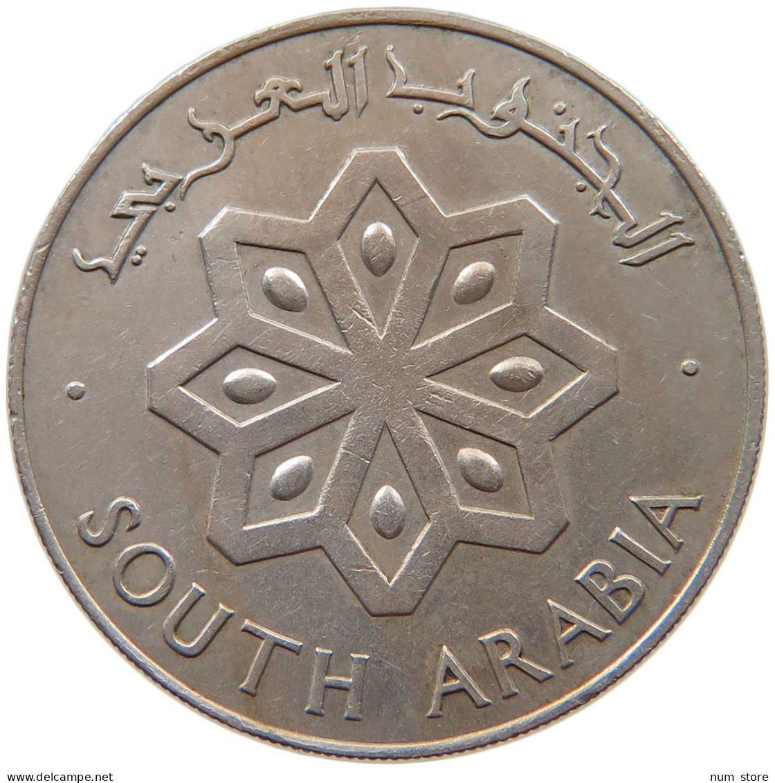 SOUTH ARABIA 50 FILS 1964  #c064 0269 - Yémen