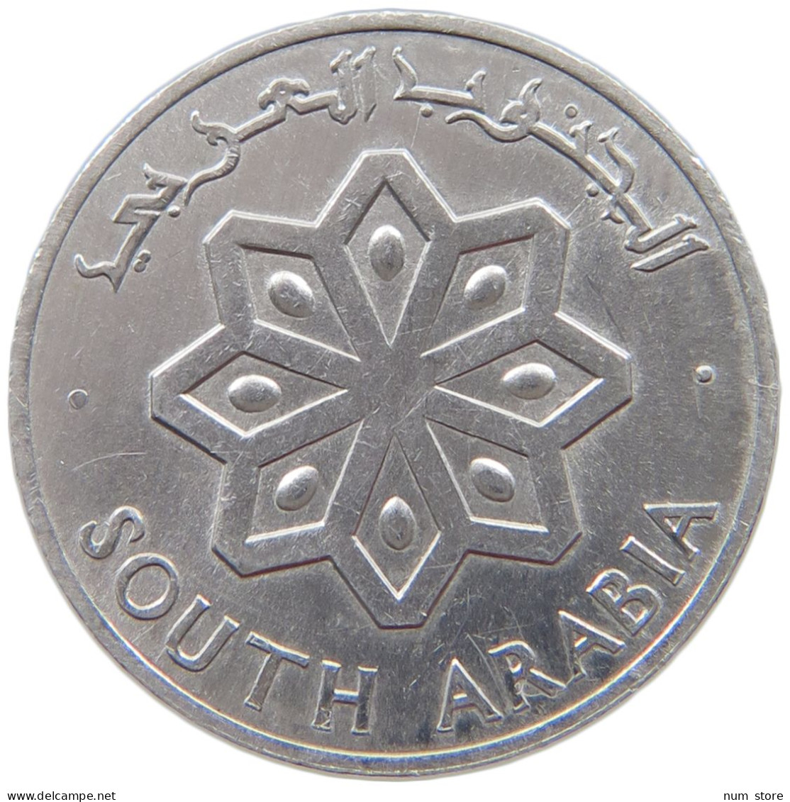 SOUTH ARABIA FILS 1964  #a021 0715 - Jemen