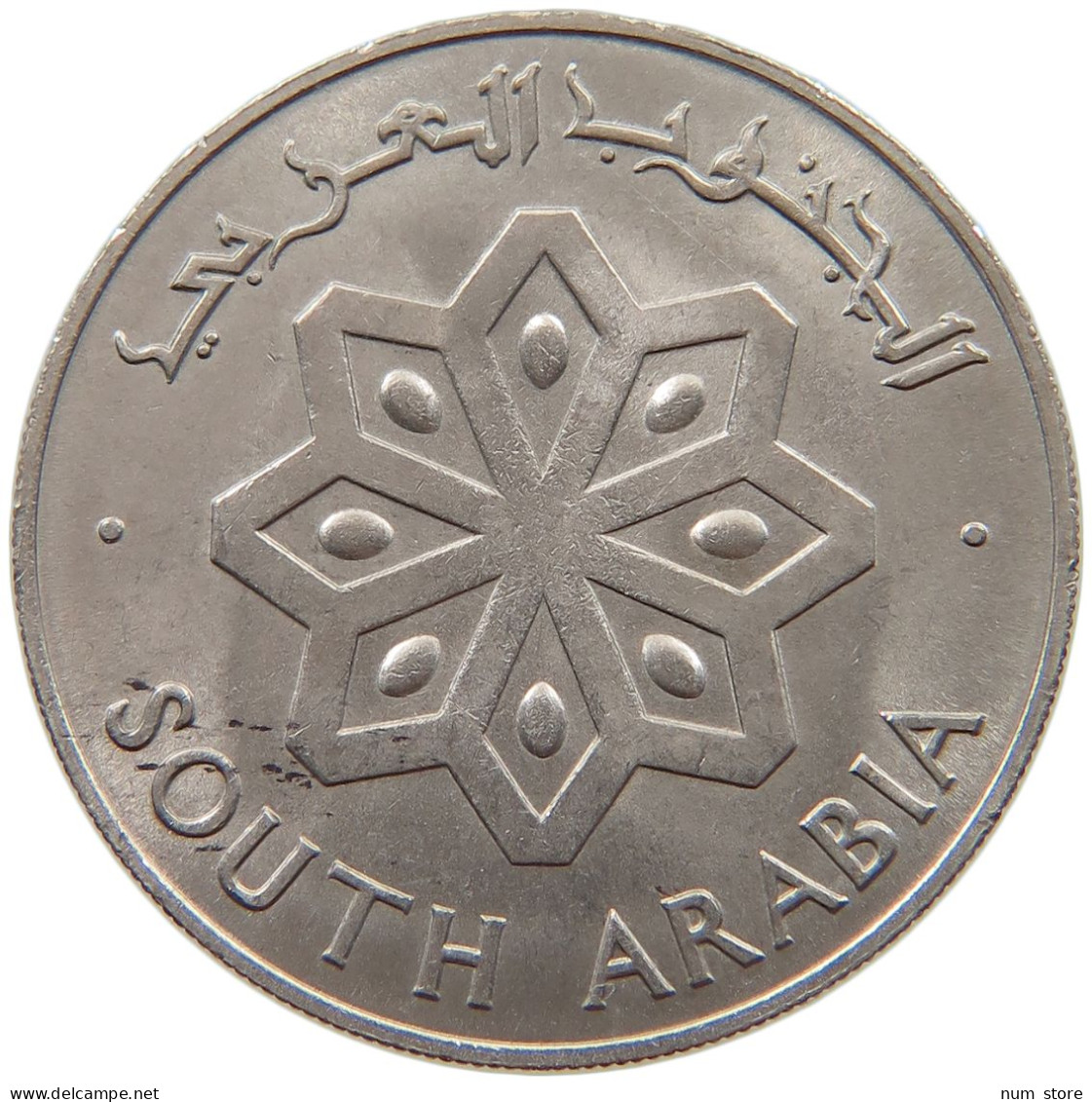 SOUTH ARABIA 50 FILS 1964  #c047 0185 - Yemen