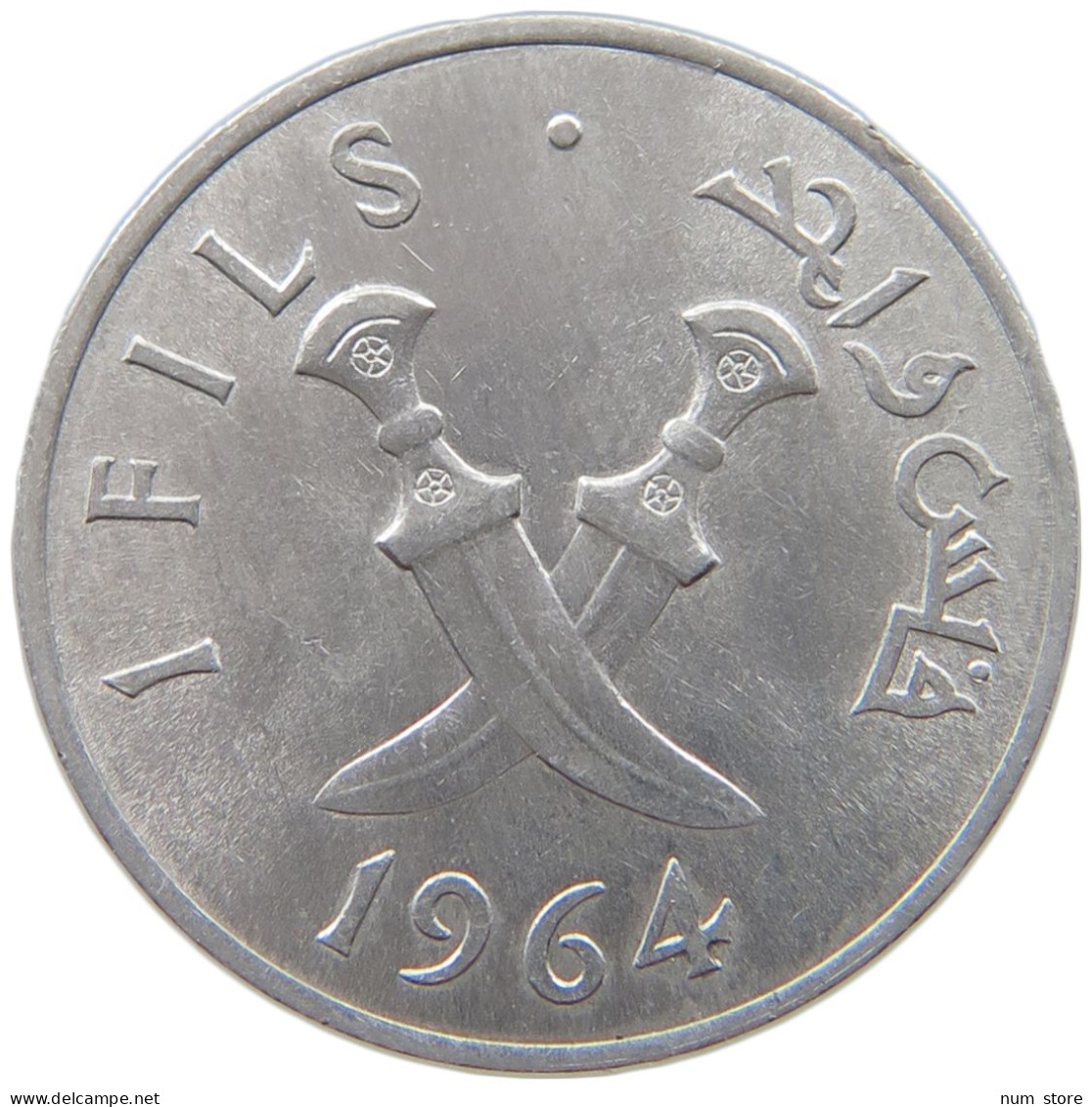 SOUTH ARABIA FILS 1964  #a021 0713 - Yemen