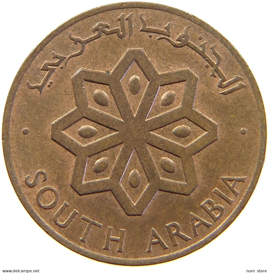 SOUTH ARABIA 5 FILS 1964  #s023 0297 - Yémen