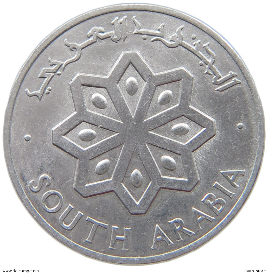 SOUTH ARABIA FILS 1964  #a021 0709 - Yémen