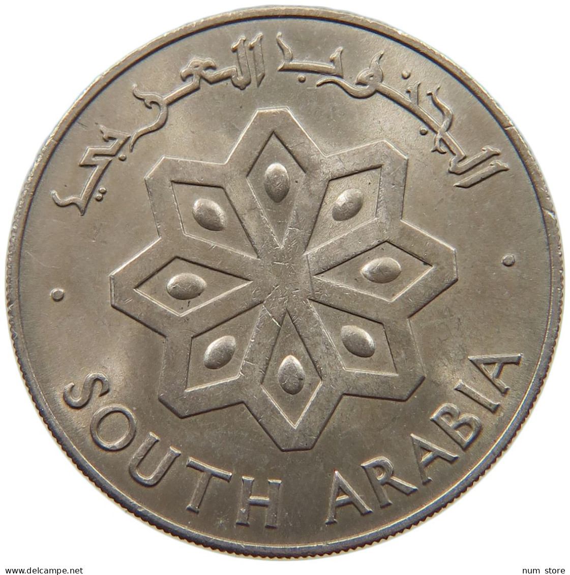 SOUTH ARABIA 50 FILS 1964  #s039 0329 - Yémen