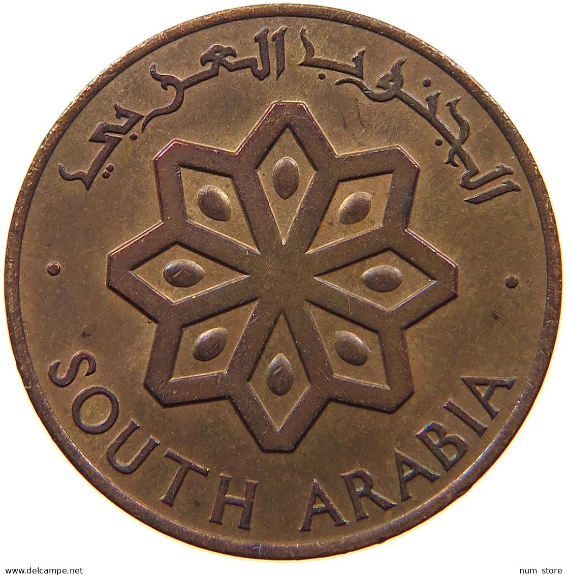 SOUTH ARABIA 5 FILS 1964  #a095 0409 - Yemen