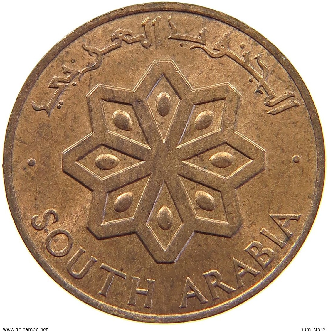 SOUTH ARABIA 5 FILS 1964  #c052 0535 - Yémen