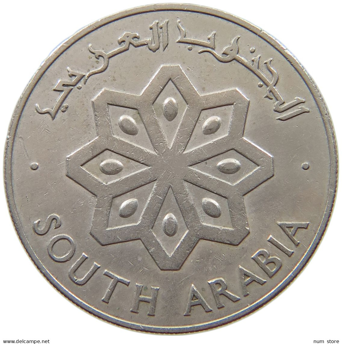 SOUTH ARABIA 50 FILS 1964  #a014 0803 - Yémen