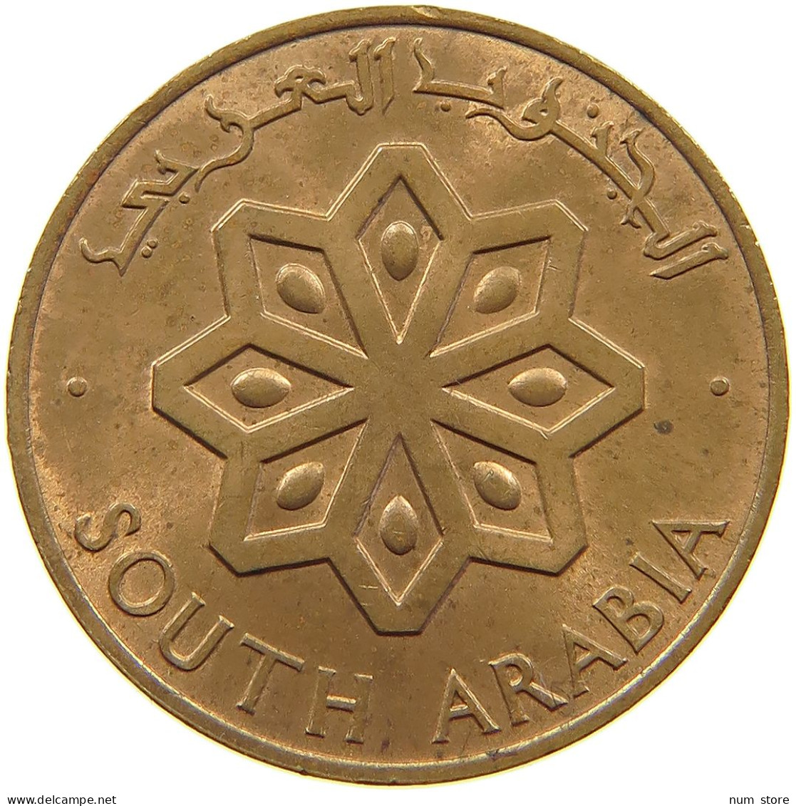 SOUTH ARABIA 5 FILS 1964  #a093 0067 - Jemen